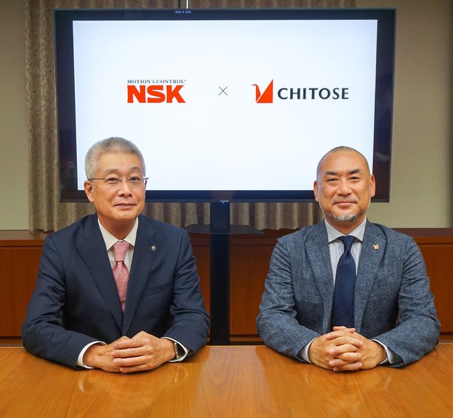 NSK invierte en el Grupo CHITOSE para fortalecer la creación conjunta de negocios en bioeconomía